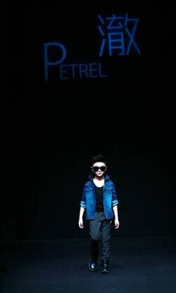 BEIJING, CHINA - MARCH 29: (CHINA OUT) A model showcases designs on the runway at MINI PETREL Collection during the Mercedes-Benz China Fashion Week Autumn Winter 2016 2017 at 751D¡¤PARK on March 29, 2016 in Beijing, China.  CFP481886771
