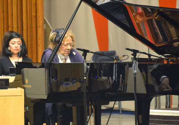 Japan marks 60th year of U.N. membership with concert at global body Acclaimed Swedish-Japanese pianist Ingrid Fuzjko Hemming performs at the U.N. headquarters in New York on April 1, 2016 to mark Japan s 60 years of membership of the international body. 