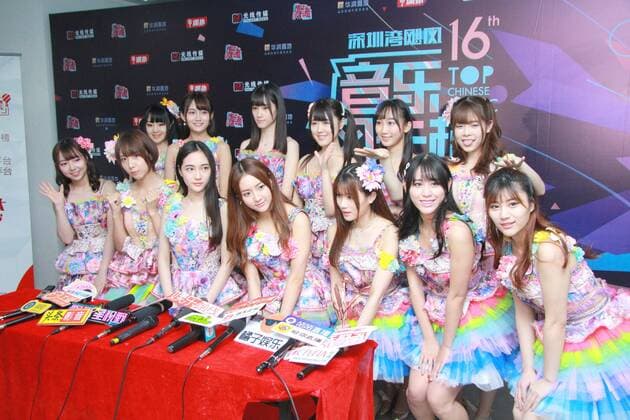 SHENZHEN, CHINA - APRIL 09: (CHINA OUT) Girl group SNH48 attend the 16th Top Chinese Music Annual Festival on April 9, 2016 in Shenzhen, Guangdong Province of China.  CFP482520953