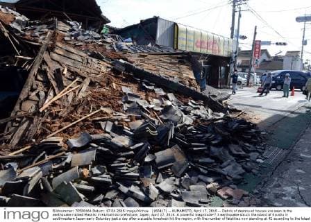 (160417) -- KUMAMOTO, April 17, 2016 -- Debris of destroyed houses are seen in the earthquake rocked Mashiki in Kumamoto prefecture, Japan, April 17, 2016. A powerful magnitude-7.3 earthquake struck the island of Kyushu in southwestern Japan early Saturday just a day after a sizable foreshock hit the region, with the number of fatalities now standing at 41 according to the latest figures on Sunday. ) (djj) JAPAN-KUMAMOTO-EARTHQUAKE-AFTERMATH MaxPing 