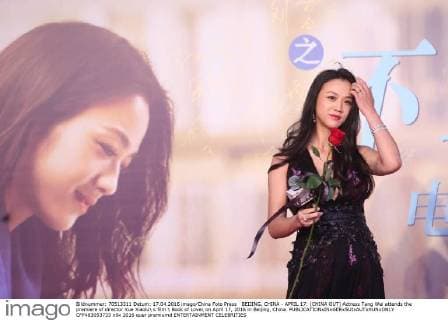 BEIJING, CHINA - APRIL 17: (CHINA OUT) Actress Tang Wei attends the premiere of director Xue Xiaolu s film Book of Love on April 17, 2016 in Beijing, China.  CFP483053733