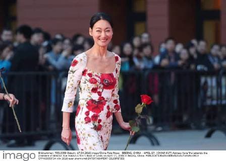 BEIJING, CHINA - APRIL 17: (CHINA OUT) Actress Kara Wai attends the premiere of director Xue Xiaolu s film Book of Love on April 17, 2016 in Beijing, China.  CFP483053734
