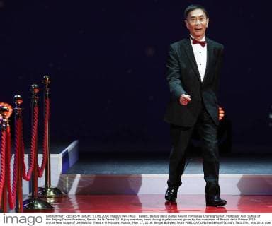 Ballett, Benois de la Danse Award in Moskau Choreographer, Professor Xiao Suhua of the Beijing Dance Academy, Benois de la Danse-2016 jury member, seen during a gala concert given by the nominees of Benois de la Danse-2016 on the New Stage of the Bolshoi Theatre in Moscow, Russia, May 17, 2016. Sergei Bobylev TASS  TS0237A1