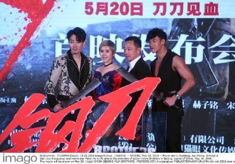 (160518) -- BEIJING, May 18, 2016 -- Movie star Li Xuedong, Xia Zitong, director A Gan (Liu Xiaoguang) and movie star Peter Ho (L-R) attend the premiere of action movie Brothers in Beijing, capital of China, May 18, 2016. The movie will be shown on May 20. ) (gtt) CHINA-BEIJING-FILM BROTHERS -PREMIERE (CN) JinxLiangkuai 