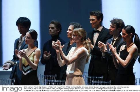 Bolshoi Ballet principal dancer Ekaterina Krysanova, awarded with the Leonide Massine Russian-Italian special ballet prize, Stuttgart Ballet principal dancer Alicia Amatriain and Rome Opera House principal ballet dancer Rebecca Bianchi (L-R front), awarded with the Best Female Dancer prize, during the 2016 Benois de la Danse awards ceremony on the New Stage of the Bolshoi Theatre in Moscow, Russia, May 17, 2016. Sergei Bobylev TASS  TS0237BC