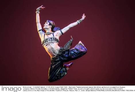 Mariinsky Theatre principal dancer Kim Kimin performs in a scene from Russian composer Nikolai Rimsky-Korsakov s Scheherazade, staged by Mikhail Fokin, as part of a gala concert given by the nominees of Benois de la Danse-2016 on the New Stage of the Bolshoi Theatre in Moscow, Russia, May 17, 2016. Sergei Bobylev TASS  TS023806