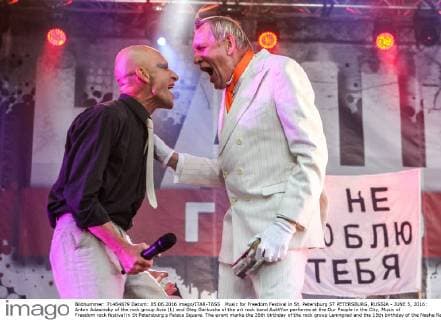 Music for Freedom Festival in St. Petersburg ST PETERSBURG, RUSSIA - JUNE 5, 2016: Anton Adasinsky of the rock group Avia (L) and Oleg Garkusha of the art rock band AuktYon performs at the Our People in the City, Music of Freedom rock festival in St Petersburg s Palace Square. The event marks the 35th birthday of the rock group Leningrad and the 15th birthday of the Nashe Radio St Petersburg radio station. Sergei Konkov TASS  TS02598D