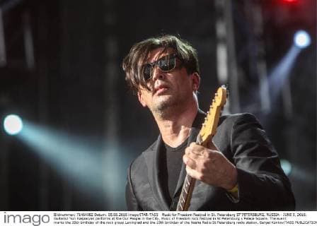 Music for Freedom Festival in St. Petersburg ST PETERSBURG, RUSSIA - JUNE 5, 2016: Guitarist Yuri Kasparyan performs at the Our People in the City, Music of Freedom rock festival in St Petersburg s Palace Square. The event marks the 35th birthday of the rock group Leningrad and the 15th birthday of the Nashe Radio St Petersburg radio station. Sergei Konkov TASS  TS025983