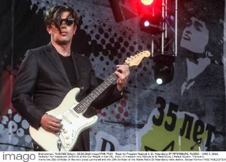 Music for Freedom Festival in St. Petersburg ST PETERSBURG, RUSSIA - JUNE 5, 2016: Guitarist Yuri Kasparyan performs at the Our People in the City, Music of Freedom rock festival in St Petersburg s Palace Square. The event marks the 35th birthday of the rock group Leningrad and the 15th birthday of the Nashe Radio St Petersburg radio station. Sergei Konkov TASS  TS025984
