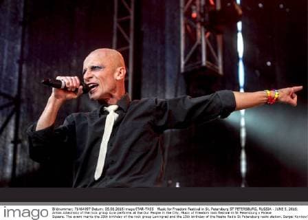 Music for Freedom Festival in St. Petersburg ST PETERSBURG, RUSSIA - JUNE 5, 2016: Anton Adasinsky of the rock group Avia performs at the Our People in the City, Music of Freedom rock festival in St Petersburg s Palace Square. The event marks the 35th birthday of the rock group Leningrad and the 15th birthday of the Nashe Radio St Petersburg radio station. Sergei Konkov TASS  TS025987