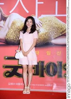 The vip premiere of Goodbye Single holds at COEX in Seoul, Korea on 13th June, 2016.(China and Korea Rights Out)  2016061400316