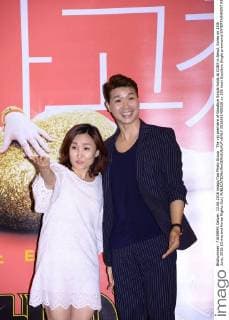 The vip premiere of Goodbye Single holds at COEX in Seoul, Korea on 13th June, 2016.(China and Korea Rights Out)  2016061400328