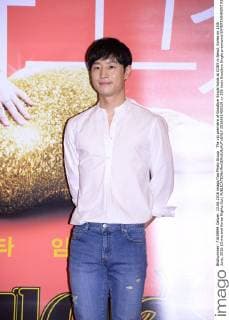 The vip premiere of Goodbye Single holds at COEX in Seoul, Korea on 13th June, 2016.(China and Korea Rights Out)  2016061400329