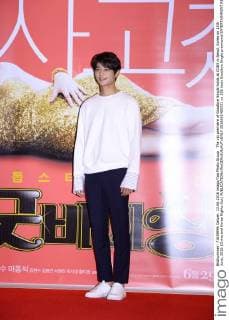 The vip premiere of Goodbye Single holds at COEX in Seoul, Korea on 13th June, 2016.(China and Korea Rights Out)  2016061400331