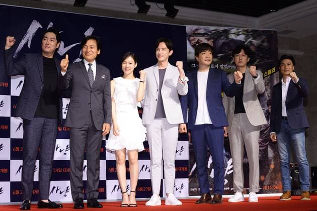 Je-hoon Lee,Kim Tae Ri,Jin-ung Jo and Seo Gang Joon attend the vip premiere of The Hunt at World Tower in Seoul, Korea on 27th June, 2016.(China and Korea Rights Out)  2016062800101