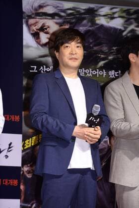 Je-hoon Lee,Kim Tae Ri,Jin-ung Jo and Seo Gang Joon attend the vip premiere of The Hunt at World Tower in Seoul, Korea on 27th June, 2016.(China and Korea Rights Out)  2016062800107