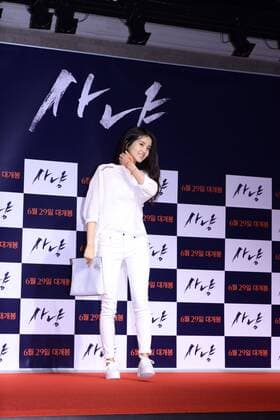 Je-hoon Lee,Kim Tae Ri,Jin-ung Jo and Seo Gang Joon attend the vip premiere of The Hunt at World Tower in Seoul, Korea on 27th June, 2016.(China and Korea Rights Out)  2016062800112