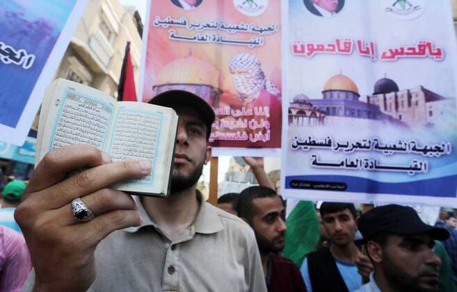 Gaza City, Gaza Strip, Palestinian Territory - Palestinians take part in a rally marking al-Quds (Jerusalem) Day following Friday prayer in Gaza city on July 1, 2016 Gaza City Palestinian Territory - ZUMAap3_