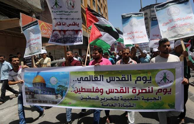 Gaza City, Gaza Strip, Palestinian Territory - Palestinians take part in a rally marking al-Quds (Jerusalem) Day following Friday prayer in Gaza city on July 1, 2016 Gaza City Palestinian Territory - ZUMAap3_