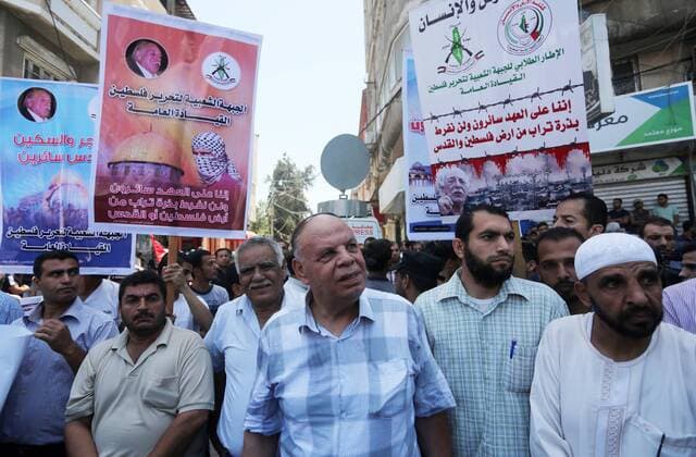 Gaza City, Gaza Strip, Palestinian Territory - Palestinians take part in a rally marking al-Quds (Jerusalem) Day following Friday prayer in Gaza city on July 1, 2016 Gaza City Palestinian Territory - ZUMAap3_