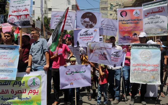 Gaza City, Gaza Strip, Palestinian Territory - Palestinians take part in a rally marking al-Quds (Jerusalem) Day following Friday prayer in Gaza city on July 1, 2016 Gaza City Palestinian Territory - ZUMAap3_