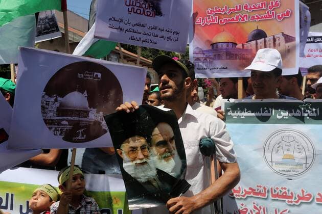 Gaza City, Gaza Strip, Palestinian Territory - Palestinians take part in a rally marking al-Quds (Jerusalem) Day following Friday prayer in Gaza city on July 1, 2016 Gaza City Palestinian Territory - ZUMAap3_