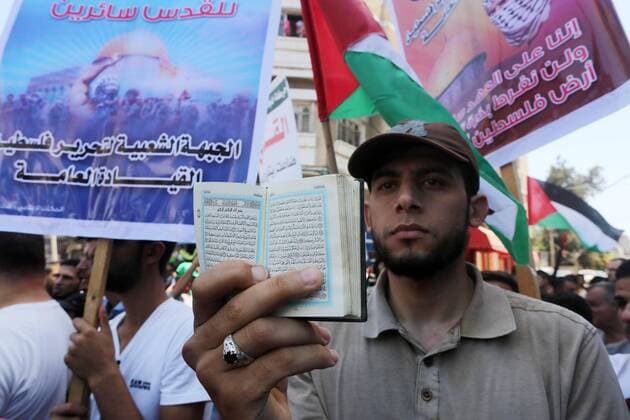 Gaza City, Gaza Strip, Palestinian Territory - Palestinians take part in a rally marking al-Quds (Jerusalem) Day following Friday prayer in Gaza city on July 1, 2016 Gaza City Palestinian Territory - ZUMAap3_