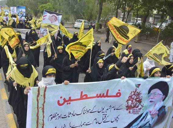 July 1, 2016 - Pakistan - LAHORE, PAKISTAN, JUL 01: Activists of Shia Ulema Council are marking Youm-ul-Quds in .support of Palestine as they are protesting against Israel and USA during demonstration in .Lahore on Friday, July 01, 2016. Pakistan  - ZUMAas3_