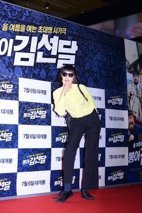 Seung-ho Yu,Jae-hyeon Jo,Jae-hyeon Jo,Mi-ran Ra and EXO member XIUMIN attend the vip premiere of Seondal: The Man who Sells the River in Seoul, Korea on 04th July, 2016.(China and Korea Rights Out)  2016070501402