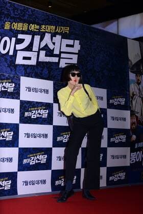 Seung-ho Yu,Jae-hyeon Jo,Jae-hyeon Jo,Mi-ran Ra and EXO member XIUMIN attend the vip premiere of Seondal: The Man who Sells the River in Seoul, Korea on 04th July, 2016.(China and Korea Rights Out)  2016070501403