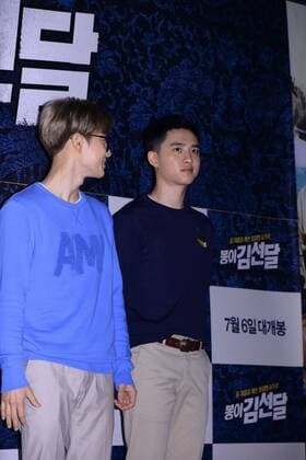 Seung-ho Yu,Jae-hyeon Jo,Jae-hyeon Jo,Mi-ran Ra and EXO member XIUMIN attend the vip premiere of Seondal: The Man who Sells the River in Seoul, Korea on 04th July, 2016.(China and Korea Rights Out)  2016070501409