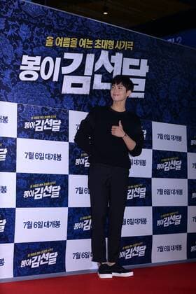 Seung-ho Yu,Jae-hyeon Jo,Jae-hyeon Jo,Mi-ran Ra and EXO member XIUMIN attend the vip premiere of Seondal: The Man who Sells the River in Seoul, Korea on 04th July, 2016.(China and Korea Rights Out)  2016070501412