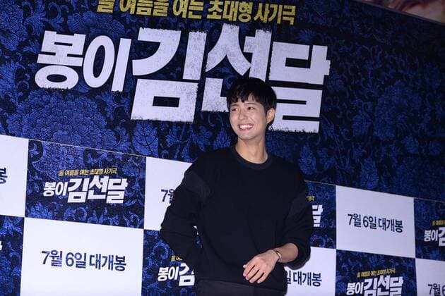 Seung-ho Yu,Jae-hyeon Jo,Jae-hyeon Jo,Mi-ran Ra and EXO member XIUMIN attend the vip premiere of Seondal: The Man who Sells the River in Seoul, Korea on 04th July, 2016.(China and Korea Rights Out)  2016070501414