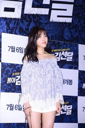 Seung-ho Yu,Jae-hyeon Jo,Jae-hyeon Jo,Mi-ran Ra and EXO member XIUMIN attend the vip premiere of Seondal: The Man who Sells the River in Seoul, Korea on 04th July, 2016.(China and Korea Rights Out)  2016070501634