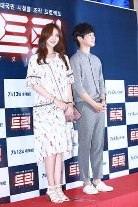 Ye won Kang,Tae-hoon Kim,Jeong-jin Lee and Jang-yoon Jeong attend the vip premiere of Trick in Seoul, Korea on 11th July, 2016.(China and Korea Rights Out)  2016071201214
