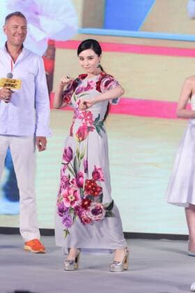 BEIJING, CHINA - JULY 17: Actress Fan Bingbing attends the premiere of director Renny Harlin s film Skiptrace on July 17, 2016 in Beijing, China.  CFP488396897