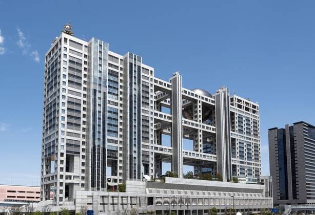  Fuji Television headquarters, Zentrale, Odaiba, Bucht von Tokio, Japan, Asien Copyright: imageBROKER/PetrxSvarc iblpsi04368244.jpg