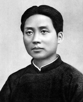 A young Mao Zedong 1893 – 1976), Chinese revolutionary, political theorist and communist leader. Led the People s Republic of China 1949-1976 WHA  !ACHTUNG AUFNAHMEDATUM GESCHÄTZT! Copyright: WHA UnitedArchives015946