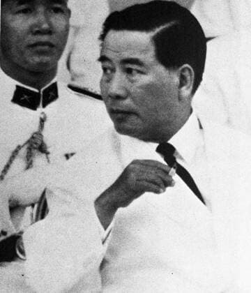IMAGO History, Vietnamkrieg: 1955-1975 President Ngo Dinh Diem of South Vietnam. In office between 26th October 1955-2nd November 1963, and led the effort to create the Republic of Vietnam. Diem was anti-communist, and a devout Roman Catholic, and used religiously led policies to oppress the Buddhist majority amongst the Montagnard Natives. Lived between 1901-1963. WHA  !ACHTUNG AUFNAHMEDATUM GESCHÄTZT! Copyright: WHA UnitedArchivesWHA_3647_PC