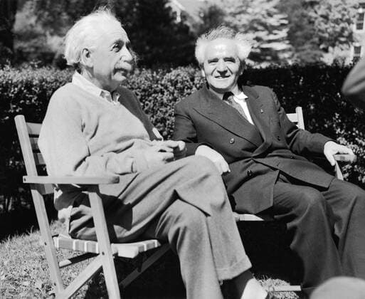Photograph of Albert Einstein with Israeli Prime Minister David Ben Gurion. Dated 1951 WHA  !ACHTUNG AUFNAHMEDATUM GESCHÄTZT! Copyright: WHA UnitedArchivesWHA_055_0277