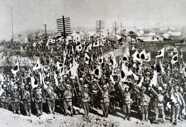 Photographic print of The Japanese troops in Nanking after the city s conquest. Dated 1937 WHA  !ACHTUNG AUFNAHMEDATUM GESCHÄTZT! Copyright: WHA UnitedArchivesWHA_083_0091