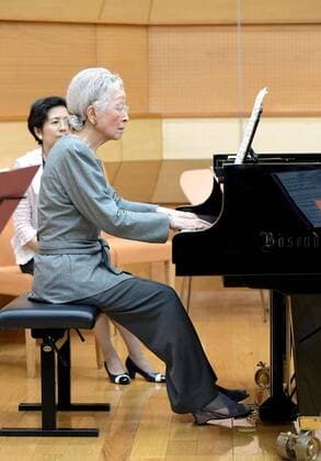 Empress Michiko plays piano at Kusatsu int l music workshop Japanese Empress Michiko plays the piano during a workshop with foreign musicians at the Kusatsu International Summer Music Academy and Festival in the hot spring town of Kusatsu, Gunma Prefecture, on Aug. 27, 2016. (Pool photo) 