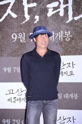 Hye-jin Yu,Ho-joon Sun and Ju-Hyuk Nam attend the VIP premiere of The Map Maker in Seoul, Korea on 05th September, 2016.(China and Korea Rights Out)  2016090600607