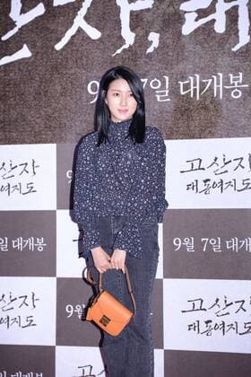 Hye-jin Yu,Ho-joon Sun and Ju-Hyuk Nam attend the VIP premiere of The Map Maker in Seoul, Korea on 05th September, 2016.(China and Korea Rights Out)  2016090600628