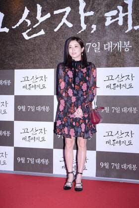 Hye-jin Yu,Ho-joon Sun and Ju-Hyuk Nam attend the VIP premiere of The Map Maker in Seoul, Korea on 05th September, 2016.(China and Korea Rights Out)  2016090600630