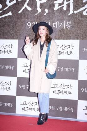 Hye-jin Yu,Ho-joon Sun and Ju-Hyuk Nam attend the VIP premiere of The Map Maker in Seoul, Korea on 05th September, 2016.(China and Korea Rights Out)  2016090600631