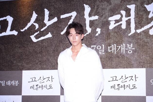 Hye-jin Yu,Ho-joon Sun and Ju-Hyuk Nam attend the VIP premiere of The Map Maker in Seoul, Korea on 05th September, 2016.(China and Korea Rights Out)  2016090600634