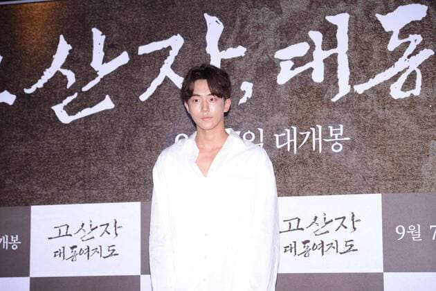 Hye-jin Yu,Ho-joon Sun and Ju-Hyuk Nam attend the VIP premiere of The Map Maker in Seoul, Korea on 05th September, 2016.(China and Korea Rights Out)  2016090600635