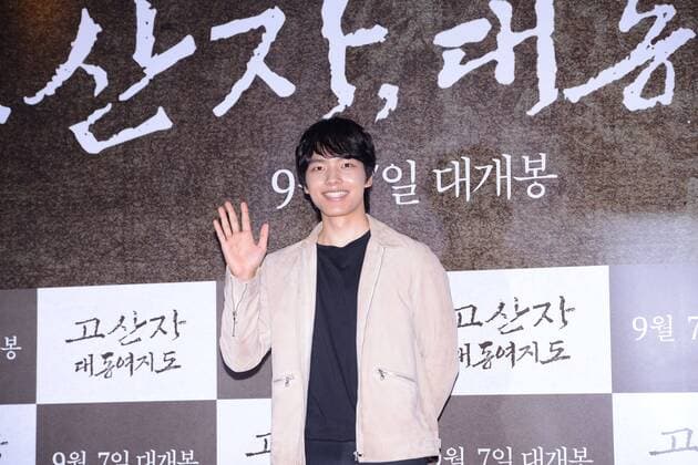 Hye-jin Yu,Ho-joon Sun and Ju-Hyuk Nam attend the VIP premiere of The Map Maker in Seoul, Korea on 05th September, 2016.(China and Korea Rights Out)  2016090600639
