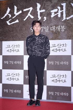 Hye-jin Yu,Ho-joon Sun and Ju-Hyuk Nam attend the VIP premiere of The Map Maker in Seoul, Korea on 05th September, 2016.(China and Korea Rights Out)  2016090600641